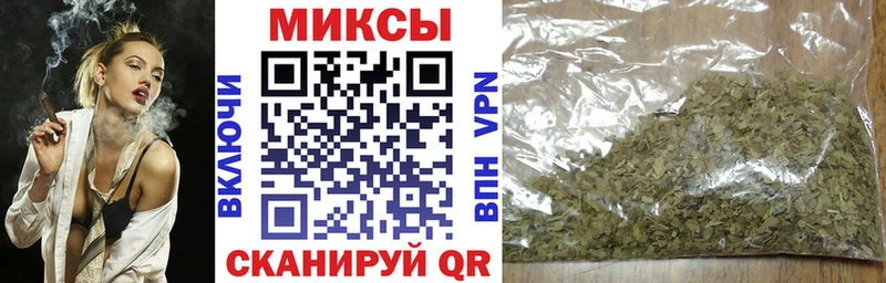 БУТИРАТ оксана  Усмань 