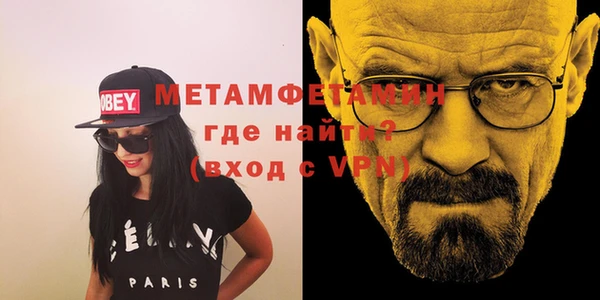 дурь Абдулино
