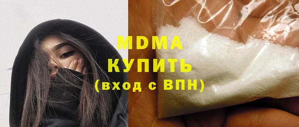 гашишное масло Алзамай