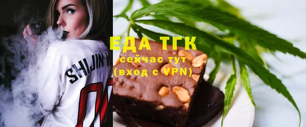 дурь Абдулино