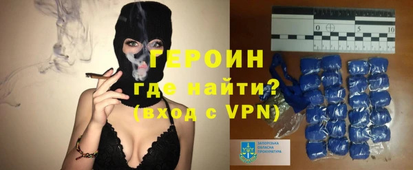 дурь Абдулино