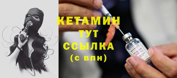 бошки Алексеевка