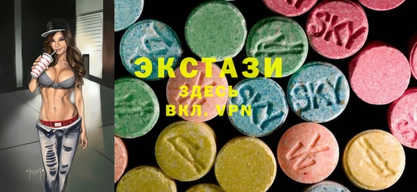 гашишное масло Алзамай
