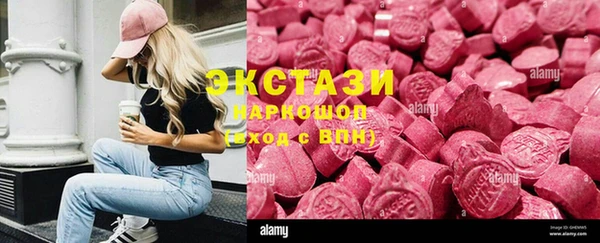 гашишное масло Алзамай