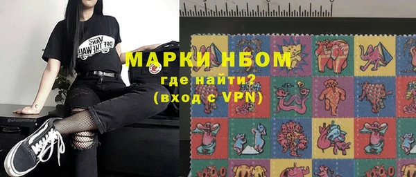 дурь Абдулино