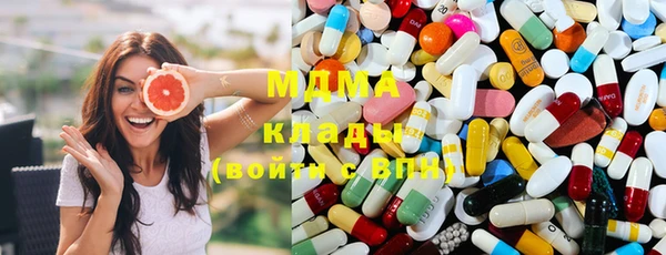 гашишное масло Алзамай
