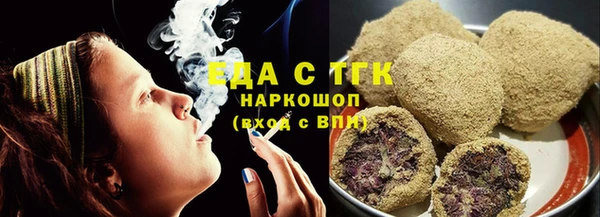 дурь Абдулино