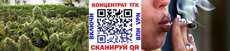 ТГК жижа  сколько стоит  Усмань 
